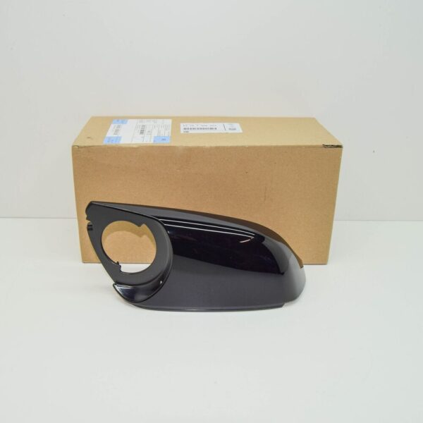 51167498203 - BMW 3 G20 left lower mirror housing section 51167498203 NEW