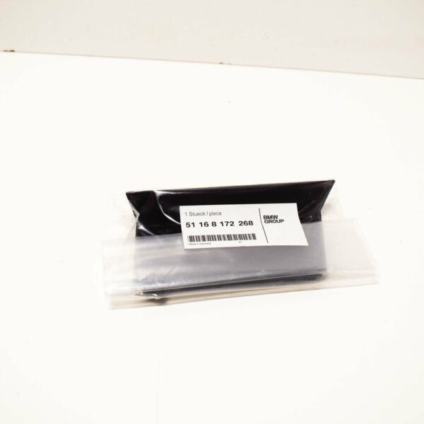 51168172268 - NEW BMW 7 SERIES E38 GLOVE BOX LOCK PANEL RHD 51168172268 GENUINE