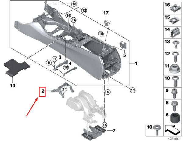 51169301754 - BMW 7 G11 center console mount 51169301754 NEW ORIGINAL