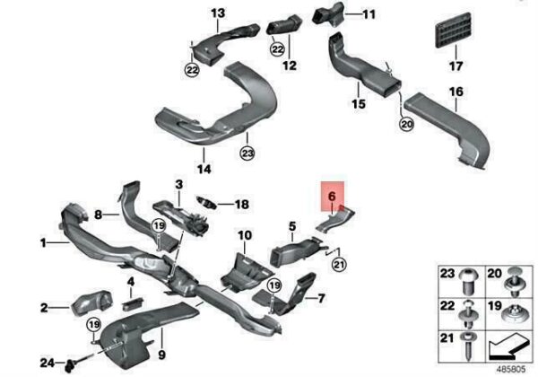 51169386238 - OEM BMW ALPINA B7 G11 AIR DUCT REAR PASSENGER COMPATMENT RIGHT 51169386238 NEW