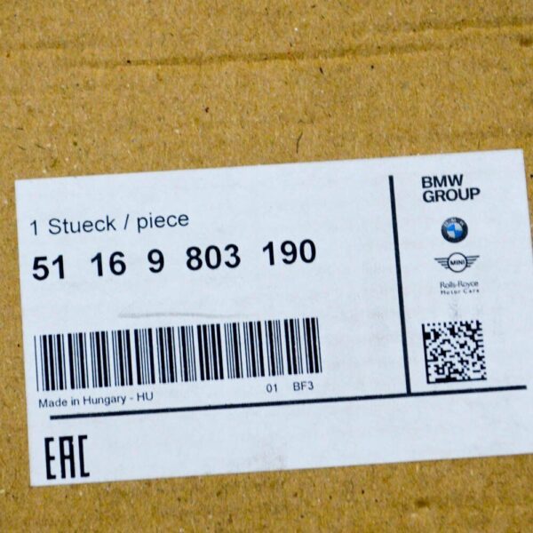51169803190 - MINI COUNTRYMAN R60 Front Right Door Mirror Glass Heated 51169803190 NEW GENUINE