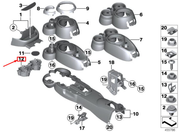 51169809394 - MINI COUNTRYMAN R60 Cup Holder Insert Center Console 51169809394 NEW GENUINE