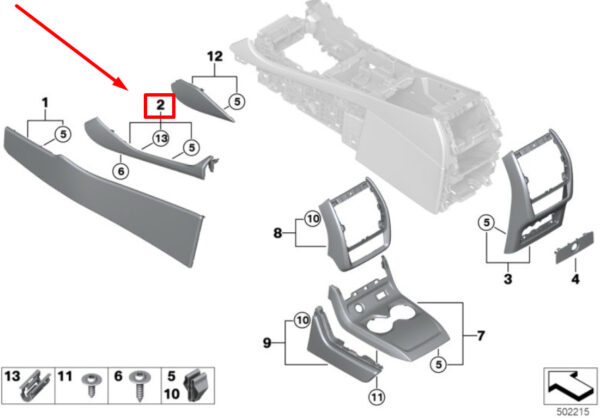 51169864937 - NEW BMW X5 G05 LEFT CENTER CONSOLE LEATHER DEC.TRIM 51169864937 9864937 ORIGINAL