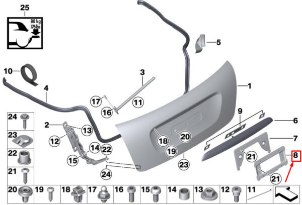 51182757048 - MINI COOPER R56 REAR LICENSE PLATE HOLDER 51182757048 2757048 NEW GENUINE