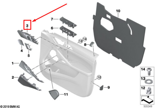 51216997806 - NEW BMW X6G06 FRONT RIGHT INTERIOR OPENING HANDLE 51216997806 6997806 ORIGINAL