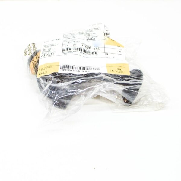 51217026384 - BMW 3 E46 Front Door Stop Check Strap 51217026384 7026384 NEW OEM