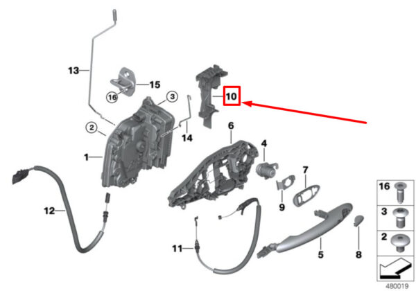 51217406479 - NEW MINI F60 FRONT LEFT LOCKING SYSTEM FUNCT.CARRIER 7406479 51217406479