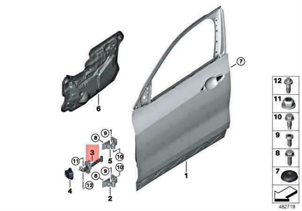 51217463625 - OEM BMW F39 X2 16D 18D 18DX 18I 20D 20DX DOOR BRAKE FRONT LEFT 51217463625 NEW
