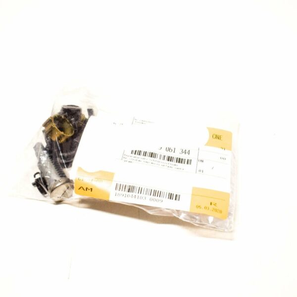 51219061344 - NEW BMW 3 SERIES E30 FRONT RIGHT DOOR LOCK REPAIR  SET 51219061344