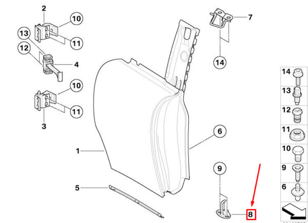 51227167489 - MINI CLUBMAN R55 Door Lock Lock Part Rear Right Lower 51227167489 GENUINE