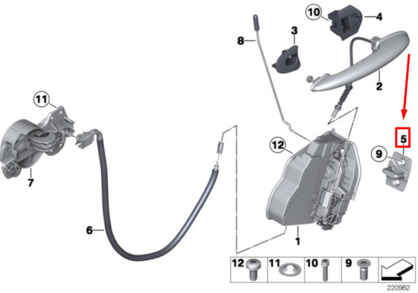 51229809192 - NEW MINI R60 REAR DOOR LOCK CATCH LATCH 9809192 51229809192 ORIGINAL