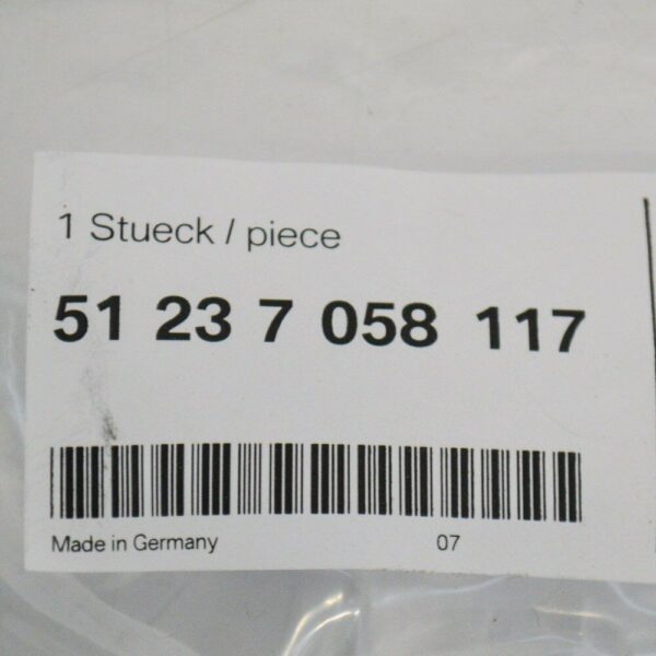51237058117 - NEW BMW 3 SERIES E90 BONNET INTERIOR OPENING HANDLE 51237058117 2009