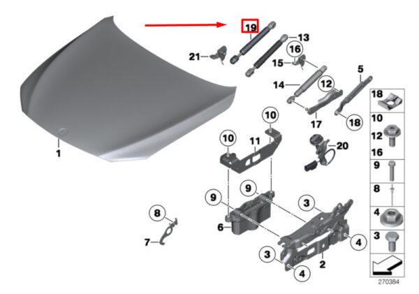 51237289753 - BMW 7 F01, F02 Front Left Bonnet Strut 51237289753 7289753 NEW GENUINE