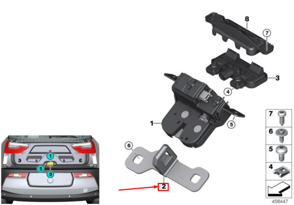 51247248076 - MINI COOPER F56 BOOT LID STRIKE PLATE 7248076 51247248076 NEW GENUINE