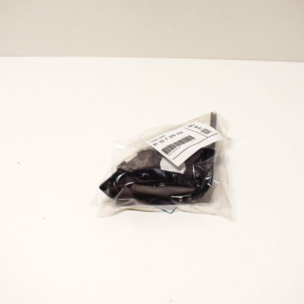 51337275779 - BMW 5 F10 FRONT LEFT DOOR HIGH TONE SPEAKER COVER 51337275779 7275779