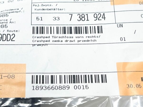 51337381924 - BMW 4 F36 Front Right Door Lock Crash Pad 51337381924 7381924 NEW GENUINE