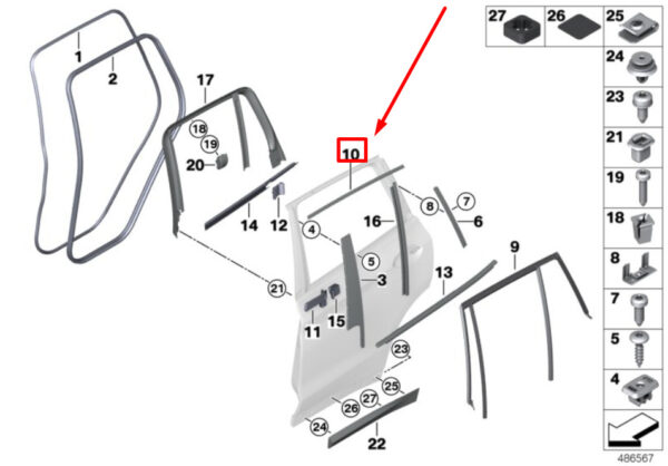 51357410042 - NEW BMW X3 G01 REAR RIGHT GATE WINDOW FRAME COVER 7410042 51357410042
