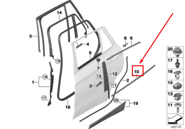 51357420846 - NEW BMW X2 F39 REAR RIGHT DOOR - CHANNEL SWEEP 7420846 51357420846 ORIGINAL