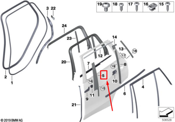 51357428699 - NEW BMW X5 G05 REAR LEFT FRONT DUMP APPLICATIONS 7428699 51357428699 ORIGINAL