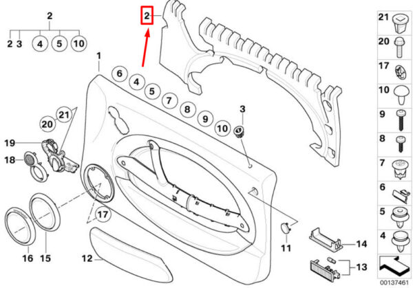 51417072135 - MINI COOPER R50 Front Left Door Insulation USA 7072135 5117072135 NEW GENUINE