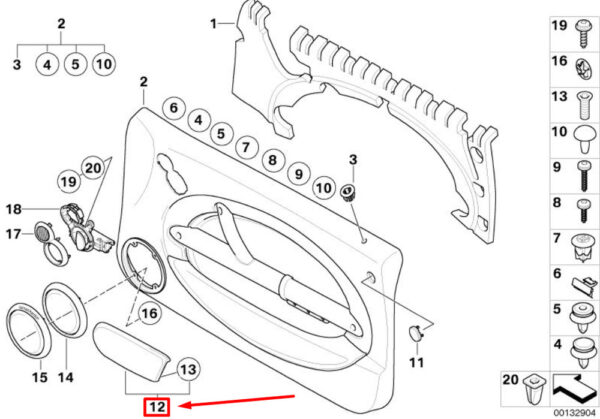 51417074437 - NEW MINI COOPER R50, R53 FRONT DOOR ARMREST 7074437 511417074437 ORIGINAL