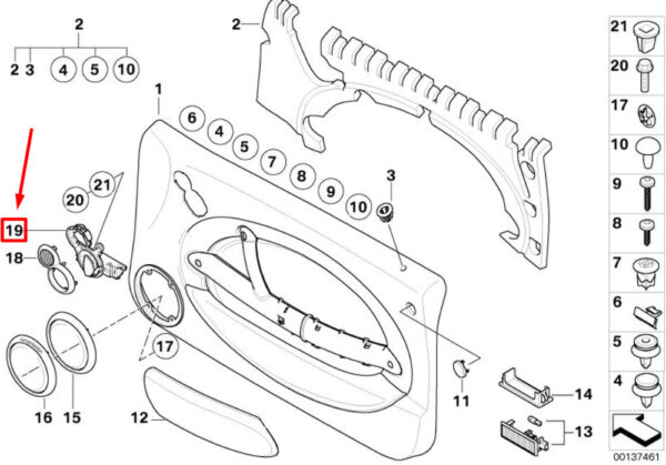 51417115342 - OEM MINI COOPER R50, R53 FRONT RIGHT INTERIOR DOOR HANDLE 51417115342 GENUINE