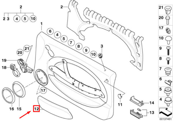 51417133508 - OEM MINI CABRIO R52 FRONT RIGHT DOOR ARMREST BLACK LEATHER 51417133508 GENUINE