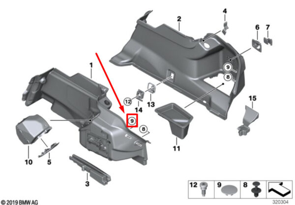 51417307969 - NEW BMW 6 GRAN COUPE F06 CONVERTIBLE VACUUM CAP 51417307969 7307969 GENUINE