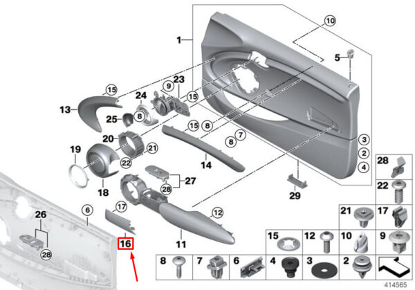 51417312073 - MINI COOPER F56 LEFT INNER DOOR HANDLE PANEL 51417312073 7312073 NEW GENUINE