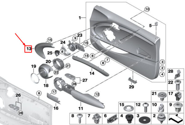51417312142 - MINI COOPER F56 FRONT RIGHT DOOR PANEL 51417312142 7312142 NEW GENUINE