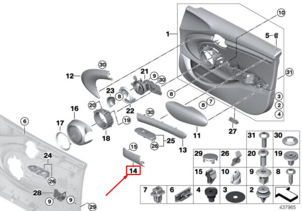 51417322624 - NEW MINI COOPER F55 FRONT RIGHT INNER DOOR HANDLE TRIM 51417322624 GENUINE