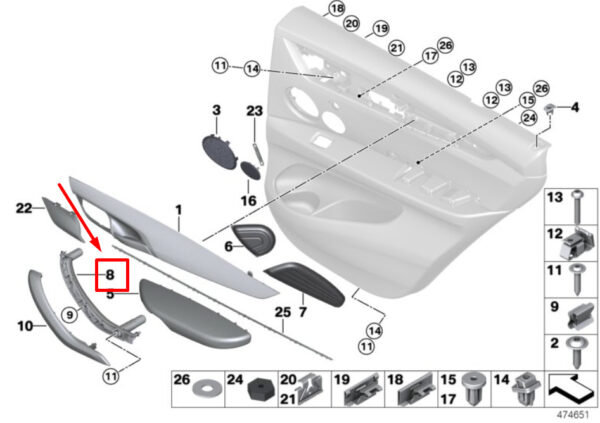 51417345332 - NEW BMW X5 F15 RIGHT DOOR PULL CARRIER 51417345332 7345332