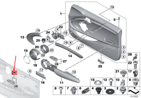 51417348260 - NEW MINI COOPER F56 LEFT DOOR SWITCH BLOCK TRIM 7348260 51417348260 ORIGINAL