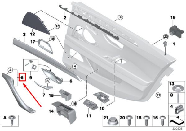 51417359275 - BMW 5 Touring F11 locking handle inside left 51417359275 7359275 NEW ORIGINAL