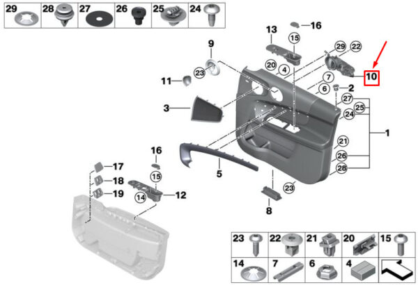 51417360833 - MINI CLUBMAN F54 LEFT FRONT INNER OPENING HANDLE 51417360833 NEW GENUINE