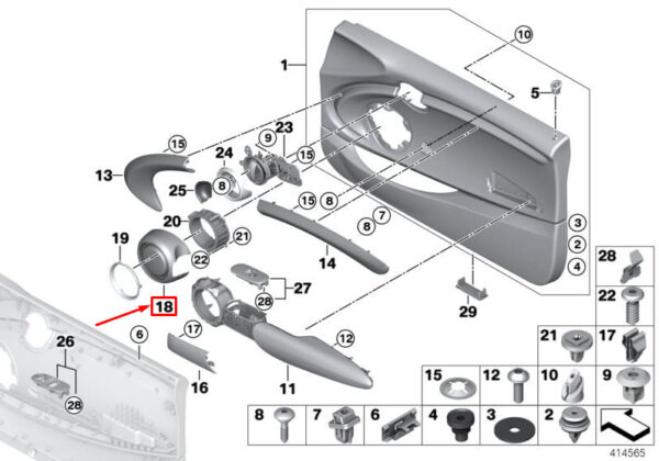 51417362421 - MINI COOPER F56 FRONT LEFT DOOR SPEAKER COVER 51417362421 NEW GENUINE