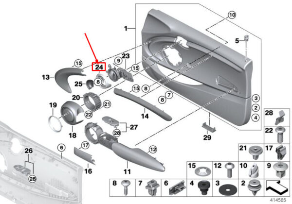 51417376425 - NEW MINI COOPER F56 FRONT LEFT IN DOOR OPENER COVER 51417376425 ORIGINAL