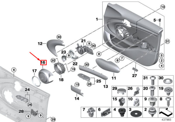 51417379988 - NEW MINI COOPER F55 FRONT RIGHT SPEAKER COVER 7379988