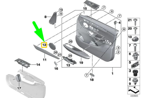 51417382287 - BMW 2 Active Tourer F45 Front Door Speaker Cover 51417382287 NEW GENUINE