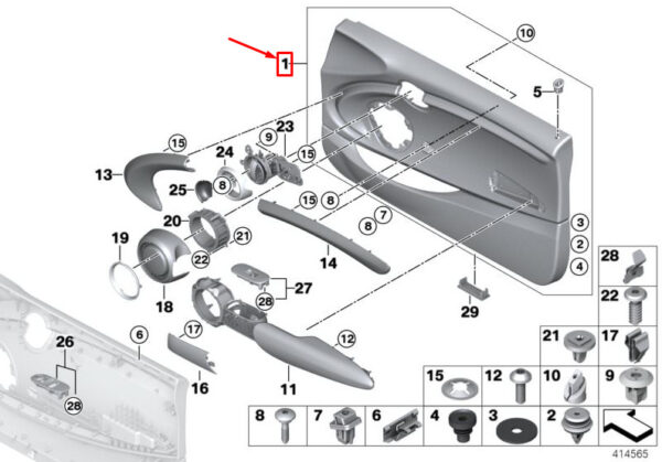 51417393114 - MINI COOPER F56 FRONT RIGHT DOOR PANEL 51417393114 7393114 NEW GENUINE