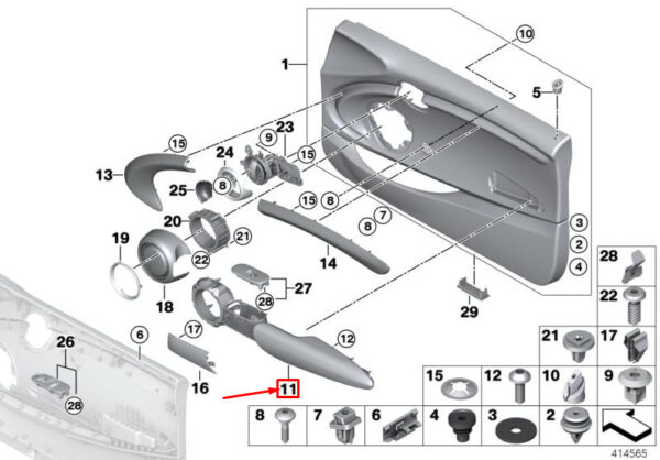 51417393127 - MINI COOPER F56 FRONT LEFT DOOR ARMREST 7393127 51417393127 NEW GENUINE