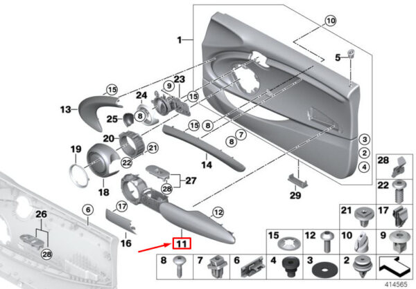 51417393128 - MINI COOPER F56 FRONT RIGHT DOOR ARMREST 51417393128 7393128 NEW GENUINE