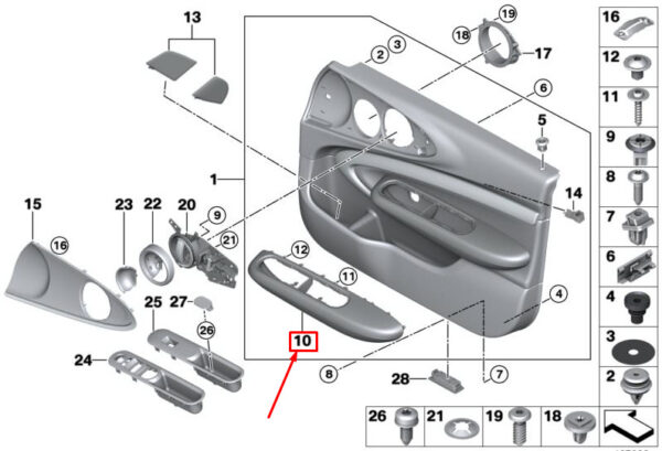 51417413458 - MINI CLUBMAN F54 FRONT RIGHT DOOR ARMREST 51417413458 7413458 NEW GENUINE