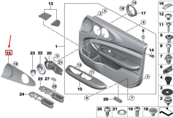51417414468 - MINI CLUBMAN F54 FRONT RIGHT SPEAKER COVER 7414468 NEW GENUINE