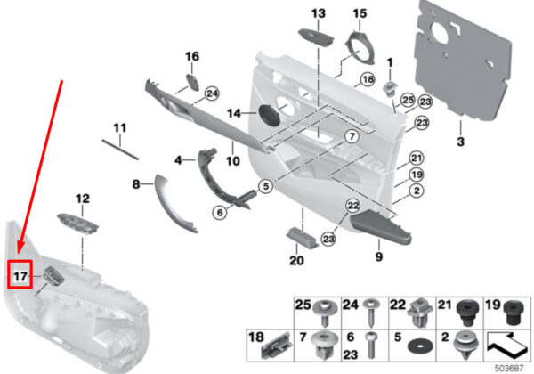 51417417556 - NEW BMW X1 F48 TOR PANKE TOTKE TOMPLE 7417556 51417417556 ORIGINAL