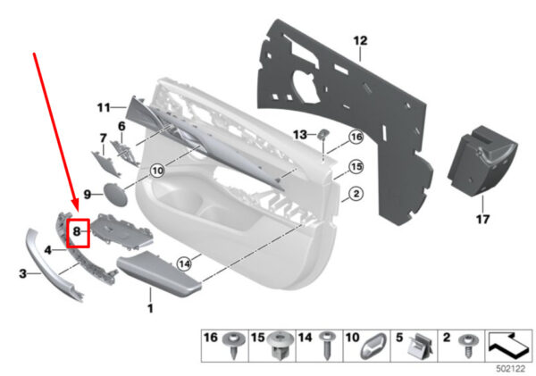 51417473181 - NEW BMW X3 G01 FRONT LEFT SEAT SWITCH FERTILISER 51417473181 7473181
