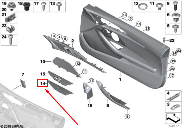 51417498779 - BMW 8 Coupe G15, F92 switch field panel panel right 51417498779 7498779 NEW ORIGINAL