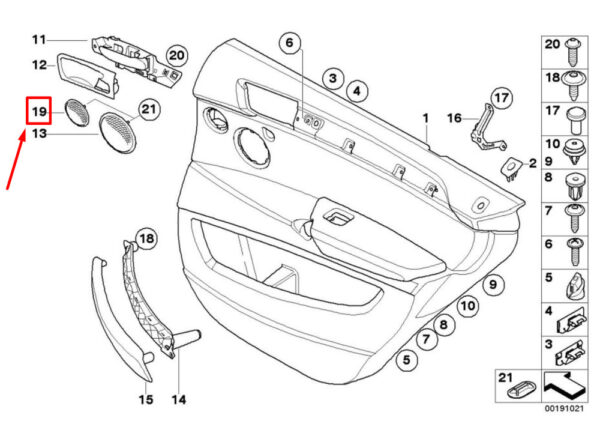 51418038100 - NEW BMW X5 E70 UPPER REAR DOOR LOUDSPEAKER COVER 51418038100 8038100 ORIGINAL