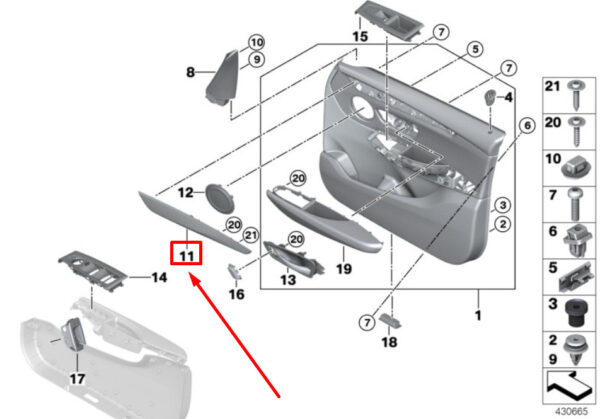 51418062494 - NEW BMW F46 FRONT RIGHT DOOR HEXAGON ALUMINIUM TRIM 8062494 51418062494 ORIGINAL