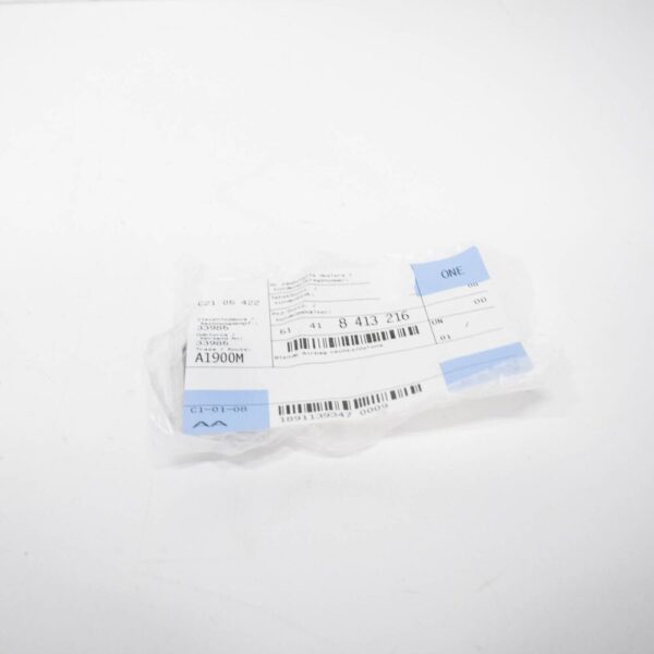 51418413216 - BMW E36 Z3 Trim Cover Right 51418413216 8413216 NEW GENUINE